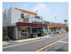 Supermarket. 1794m up the mountain or store south Totsuka store
