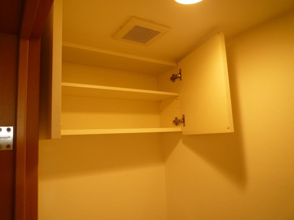 Receipt. Equipped with convenient toilet in the accommodation and there.