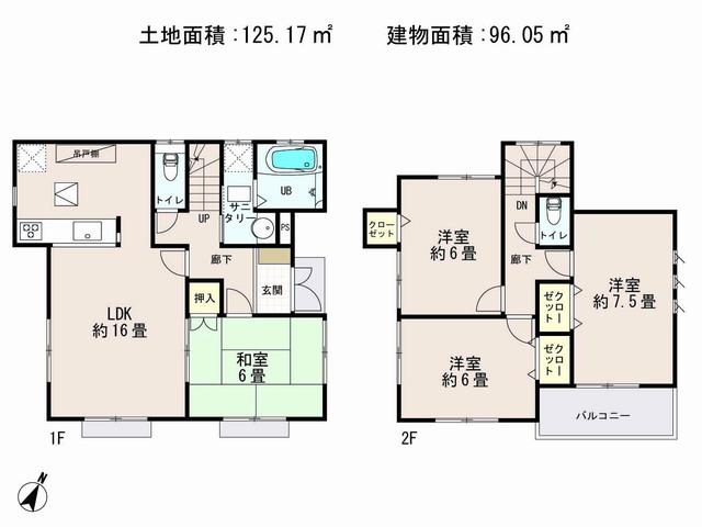 Floor plan. 33,800,000 yen, 4LDK, Land area 125.17 sq m , Priority to the present situation is if it is different from the building area 96.05 sq m drawings