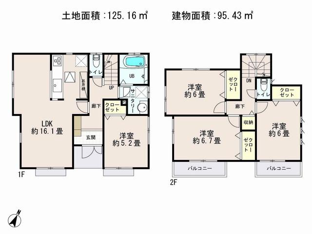 Floor plan. 33,800,000 yen, 4LDK, Land area 125.16 sq m , Priority to the present situation is if it is different from the building area 95.43 sq m drawings