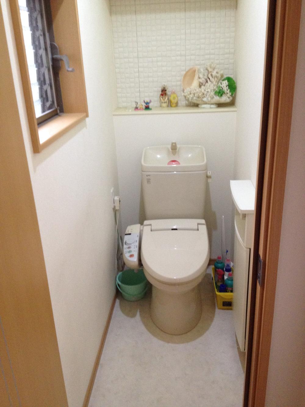 Toilet