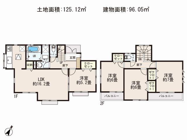 Floor plan. 34,800,000 yen, 4LDK, Land area 125.12 sq m , Priority to the present situation is if it is different from the building area 96.05 sq m drawings