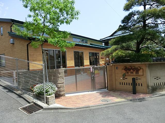 kindergarten ・ Nursery. Nakano acorns until nursery school 340m