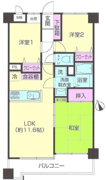 Floor plan. 3LDK, Price 16.8 million yen, Occupied area 56.03 sq m , Balcony area 7.97 sq m floor plan