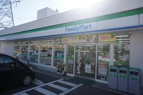 Convenience store. Famima up (convenience store) 1900m
