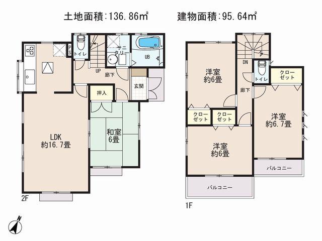 Floor plan. 34,800,000 yen, 4LDK, Land area 136.86 sq m , Priority to the present situation is if it is different from the building area 95.64 sq m drawings