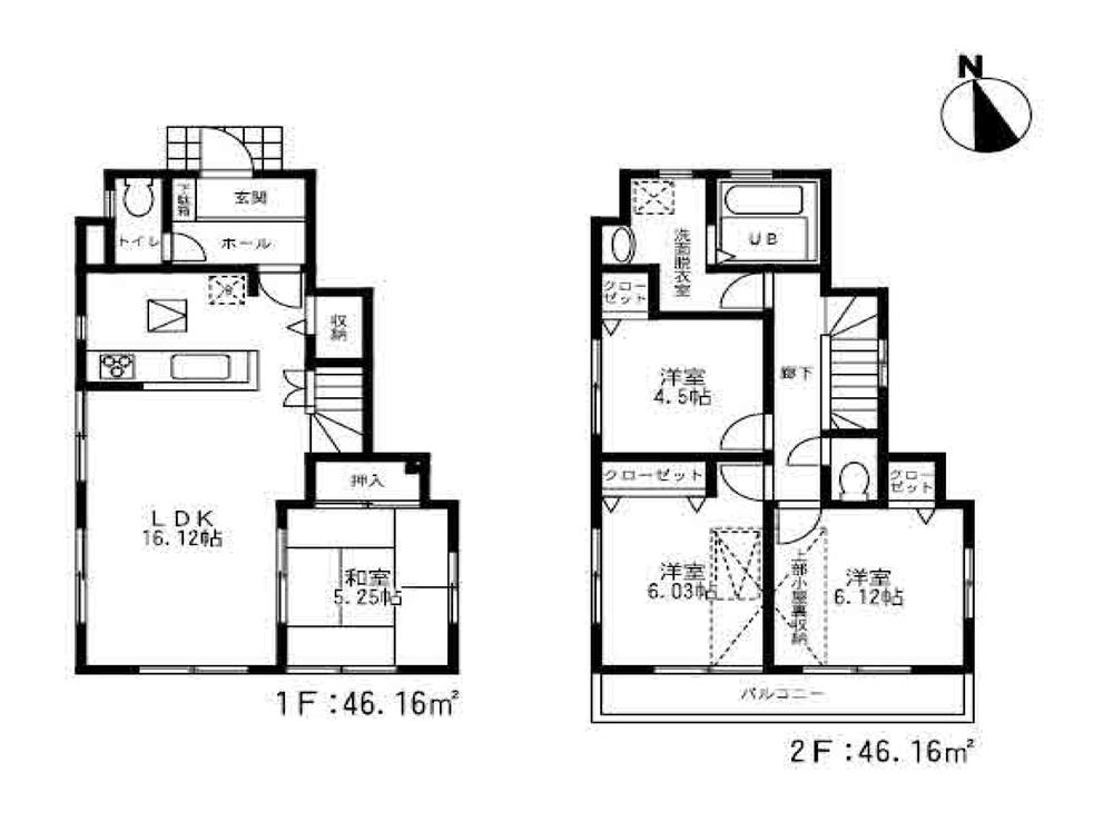 Floor plan. (1), Price 30.5 million yen, 4LDK, Land area 95.99 sq m , Building area 92.32 sq m