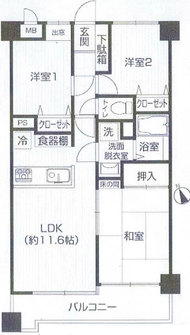 Floor plan. 3LDK, Price 16.8 million yen, Occupied area 56.03 sq m , Balcony area 7.97 sq m