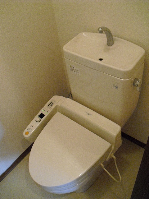 Toilet. With Washlet