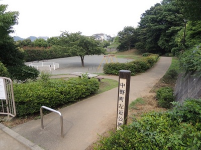 park. 30m to Nakano-cho, Sakon park (park)