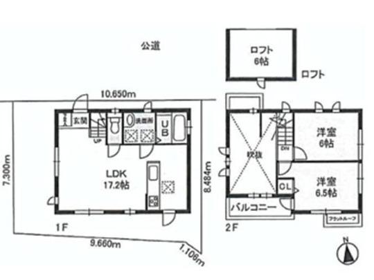 Floor plan. 30,800,000 yen, 2LDK, Land area 79.88 sq m , Building area 63.75 sq m floor plan