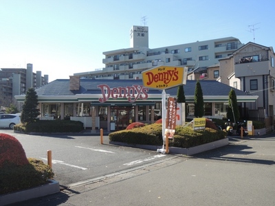 Other. Denny's Ofuna Kasama store up to (other) 153m