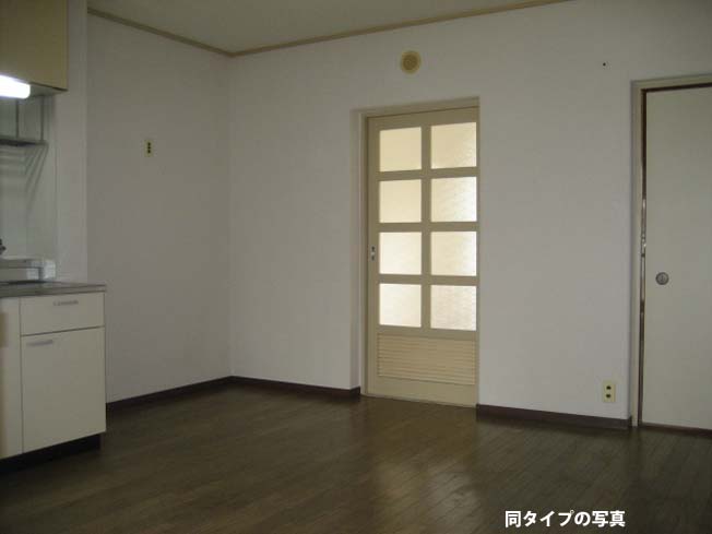 Other room space