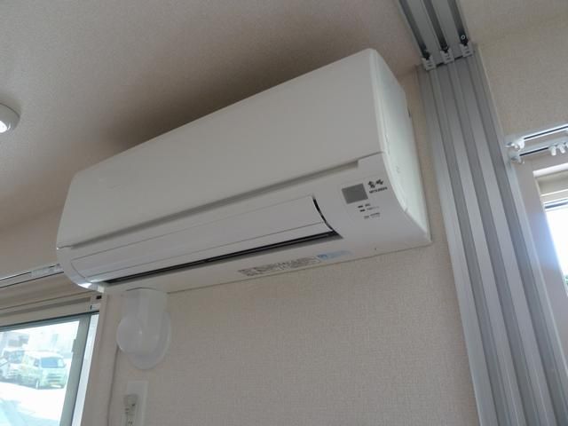 Other Equipment. Air conditioning