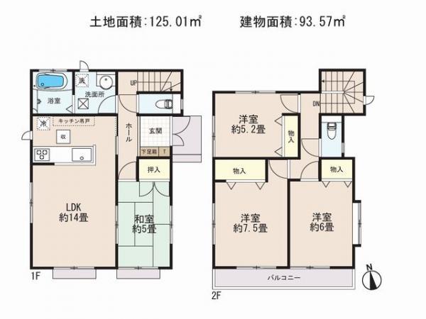 Floor plan. 35,800,000 yen, 4LDK, Land area 125.01 sq m , Priority to the present situation is if it is different from the building area 93.57 sq m drawings