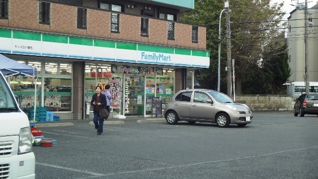 Convenience store. 320m to Family Mart (convenience store)