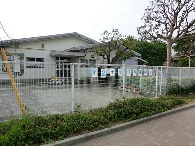 kindergarten ・ Nursery. 463m to poetry Miyazawa nursery MoriAi of pigeon