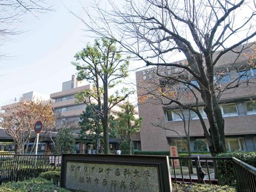 Hospital. St. Marianna University School of Medicine, Yokohama City Seibu Hospital: 14 mins 1069m (140 districts)