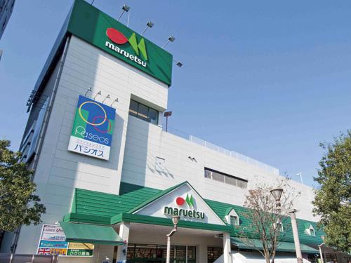 Supermarket. Maruetsu Seya shop: 14 mins 1089m (163 districts)