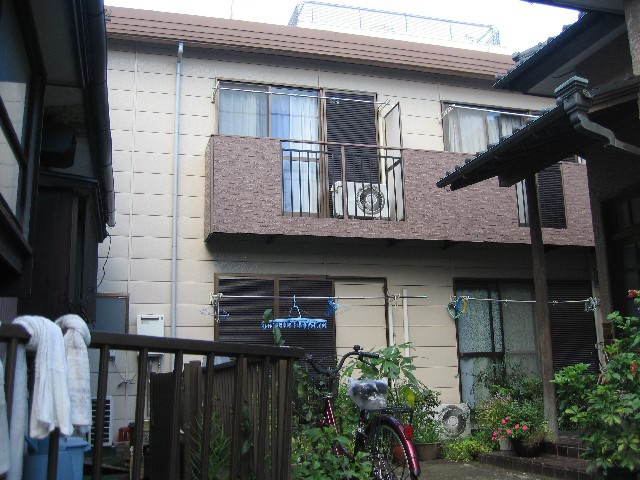 Other