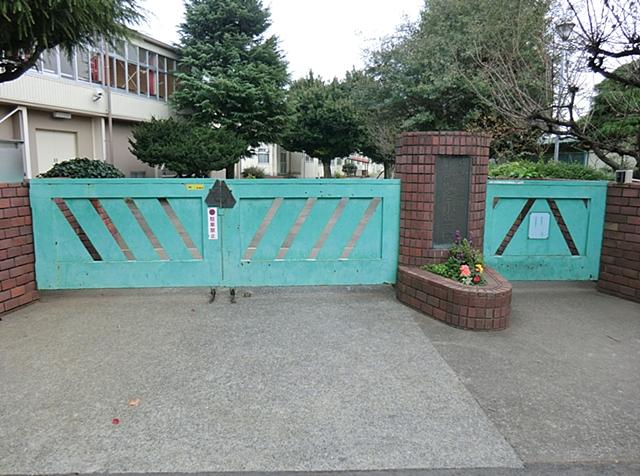 Primary school. 720m to Yokohama Municipal Kamiseya Elementary School