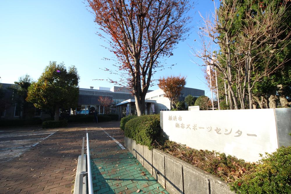 Other Environmental Photo. 70m to Seya Sports Center