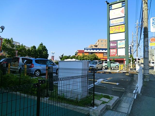Supermarket. 600m until Okay Mitsuzakai shop