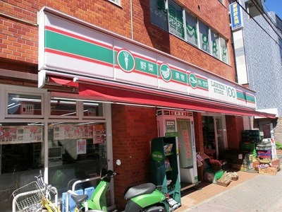 Convenience store. STORE100 Seya Mitsuzakai store up (convenience store) 170m