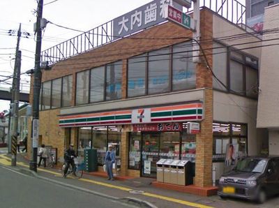 Convenience store. Seven-Eleven Yokohama Mitsuzakai store up (convenience store) 162m