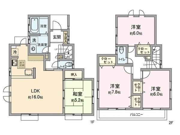 Floor plan. 46,950,000 yen, 4LDK, Land area 125.48 sq m , 4LDK of building area 98.11 sq m with a Japanese-style room. Garbage out there is a back door to the kitchen also comfortably. 