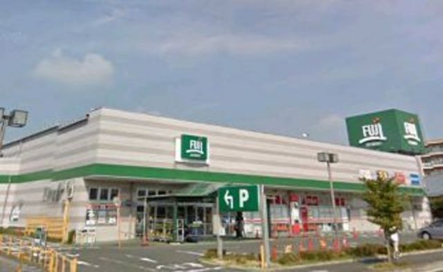 Supermarket. Fuji 564m to Super (Super)