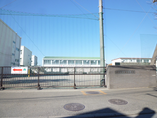 Primary school. 648m to Yokohama Municipal Seya elementary school (elementary school)