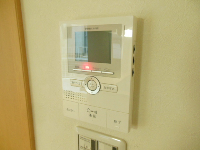Security