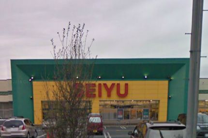 Supermarket. SEIYU until the (super) 985m