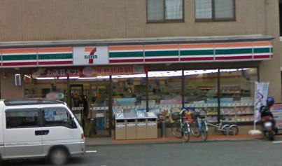 Convenience store. 736m to Seven-Eleven (convenience store)