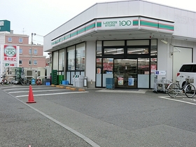Convenience store. Lawson STORE100 up (convenience store) 780m