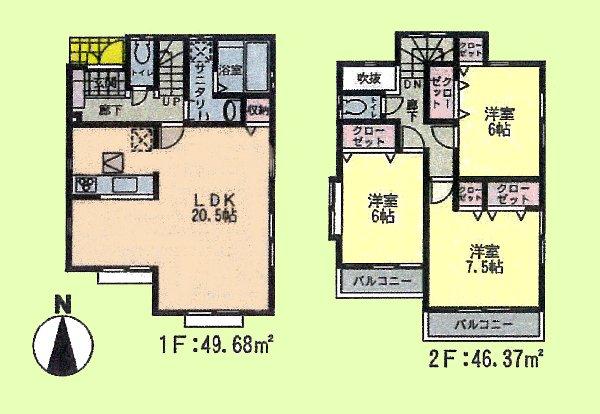 Floor plan. (1 Building), Price 31,800,000 yen, 3LDK, Land area 125.68 sq m , Building area 96.05 sq m