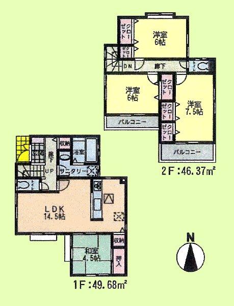 Floor plan. (5 Building), Price 29,800,000 yen, 4LDK, Land area 125.42 sq m , Building area 96.05 sq m