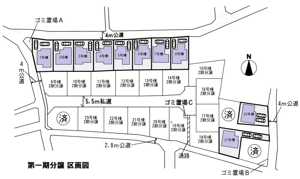 Cityscape Rendering. First phase subdivision compartment view