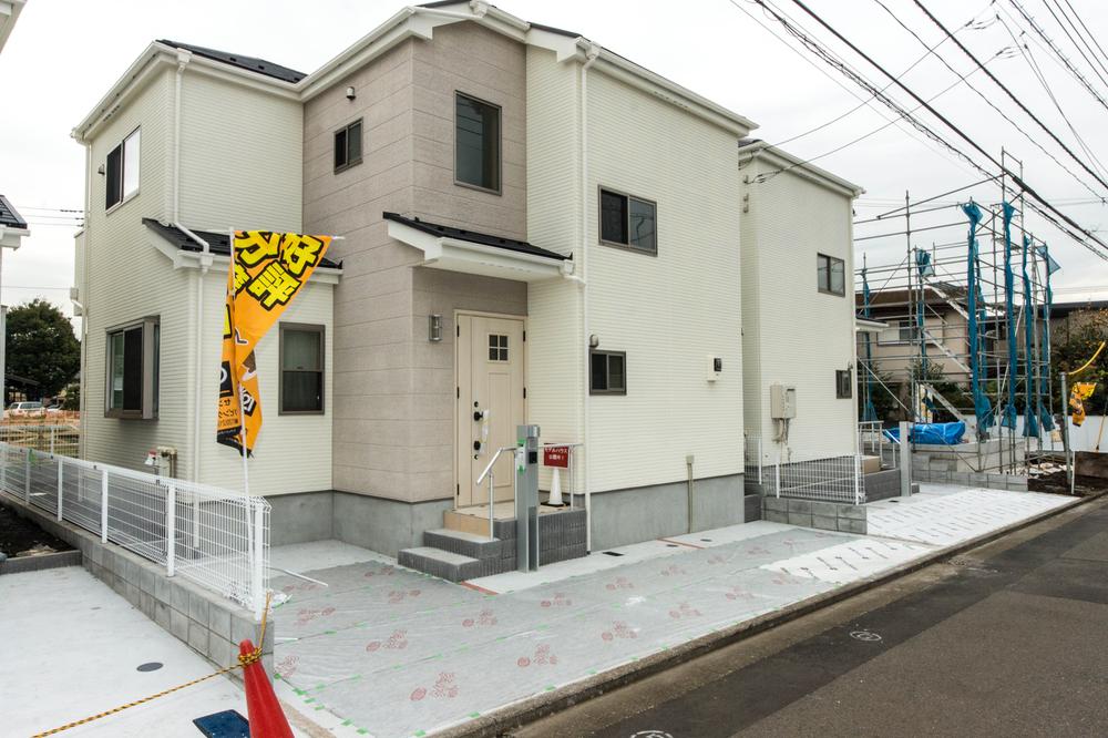 Local appearance photo