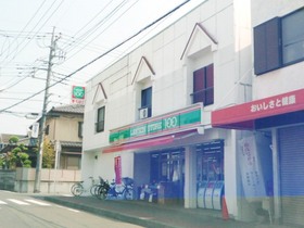 Convenience store. Until Lawson store up to 100 (convenience store) 1000m