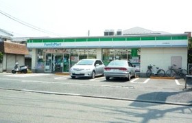 Convenience store. FamilyMart 930m until Minamiseya Shirai (convenience store)