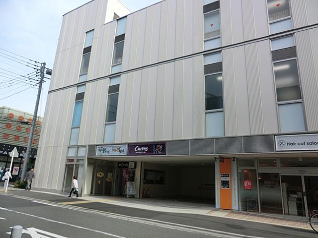 kindergarten ・ Nursery. Sotetsu nursery Until GENKIDS Seya 360m