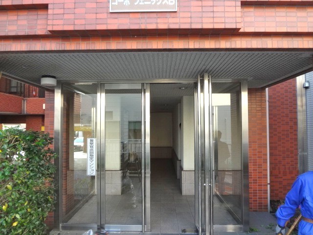 Entrance