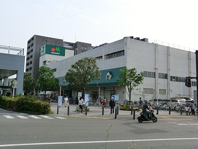Supermarket. Maruetsu, Inc. Until Seya shop 470m