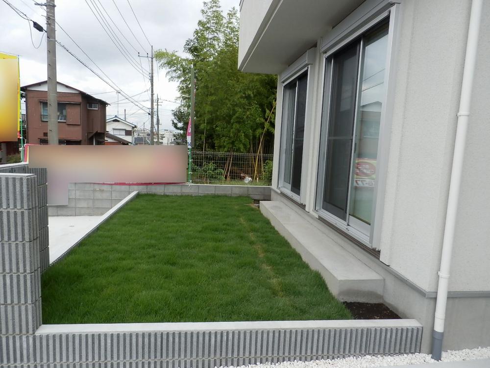 Garden. Garden (09 May 2013) Shooting