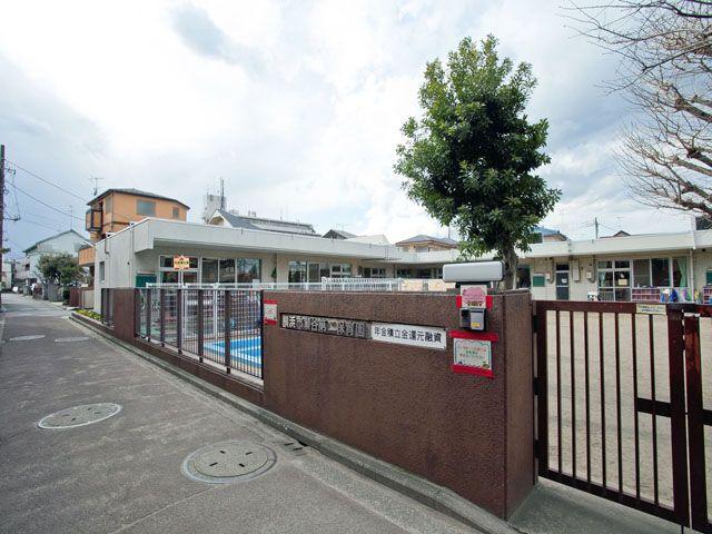 kindergarten ・ Nursery. Yokohama Seya to a second nursery 2600m