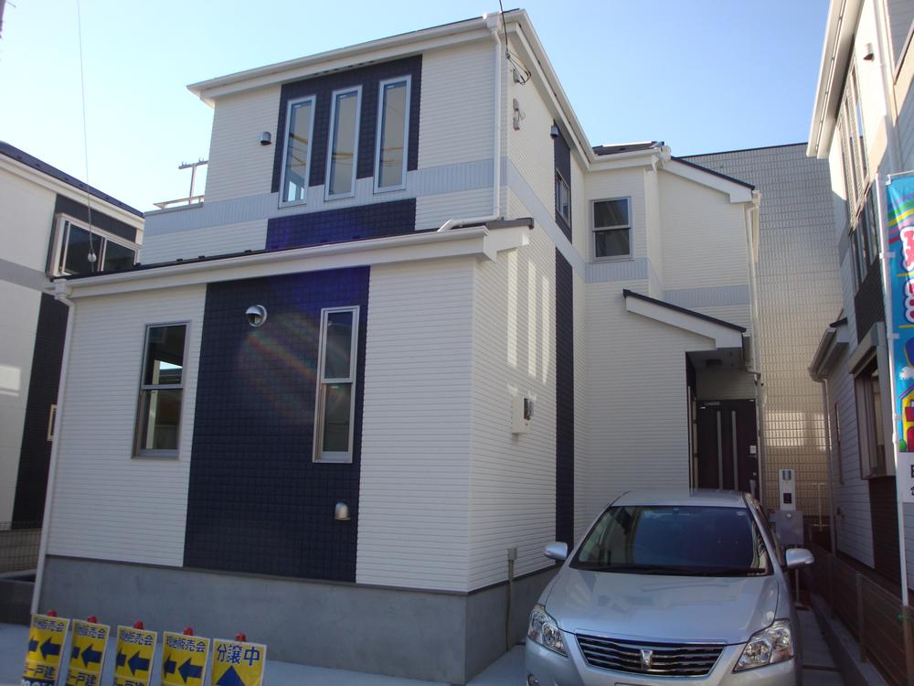 Local appearance photo. Building 2 Local (December 5, 2013) Shooting