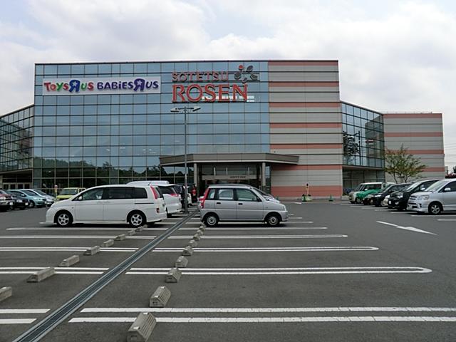 Shopping centre. Sotetsu Rosen ・ 1090m to base Bizarasu