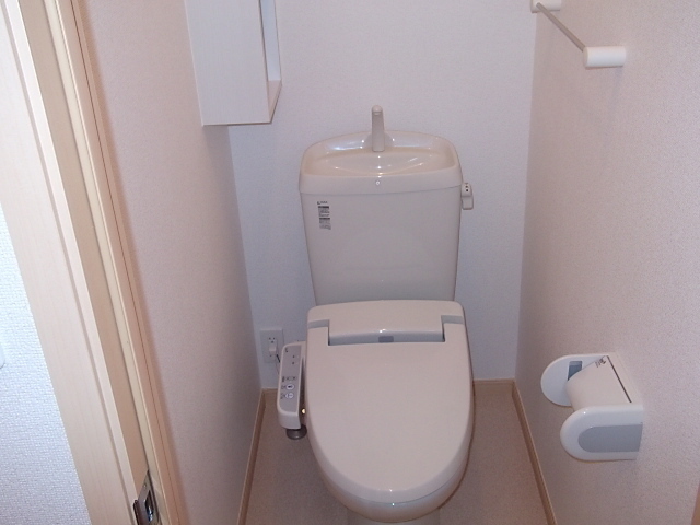 Toilet. With Washlet